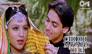 Chudi Maza Na Degi Lyrics in Hindi
