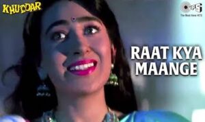 Raat Kya maange ek sitara Lyrics in Hindi