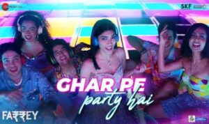 Ghar Pe Party Hai Lyrics in Hindi