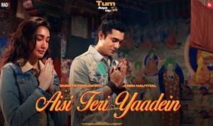 Aisi teri yaadein lyrics in Hindi