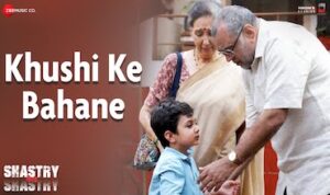 Khushi Ke Bahane Lyrics in Hindi