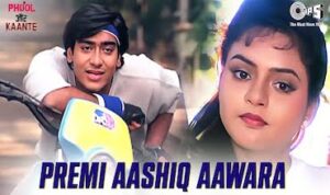 Premi Aashiq Aawara Lyrics in Hindi