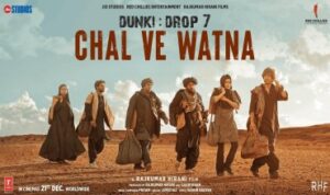 Chal Ve Watna Lyrics in Hindi