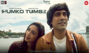 Humko Tumse Lyrics in Hindi