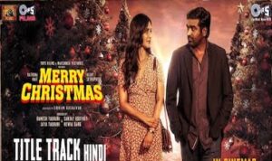 Merry Christmas Lyrics in Hindi