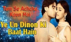 Ye Un Dino Ki Baat Hai Lyrics in Hindi