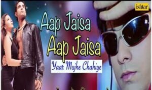 Aap Jaisa Lyrics in Hindi