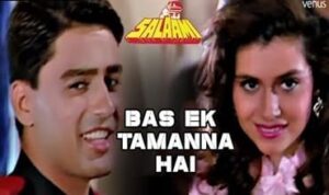 Bas ek Tamanna Hai Lyrics in Hindi
