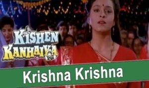 Krishna Krishna Lyrics in Hindi