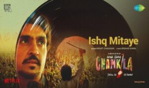 Ishq Mitaye lyrics in Hindi