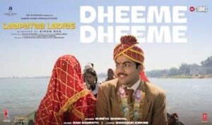Dheeme Dheeme Lyrics in Hindi