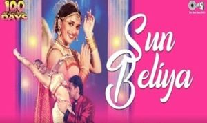Sun Beliya Lyrics in Hindi