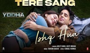 Tere Sang Ishq Hua Lyrics in Hindi