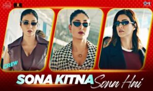 Sona Kitna Sona Hai Lyrics in Hindi