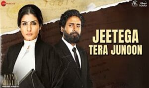 Jeetega Tera Junoon Lyrics in Hindi