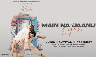 Main Na Jaanu Lyrics in Hindi