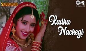 Radha Nachegi Lyrics in Hindi